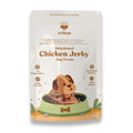 Vritus Chicken Jerky | 80G
