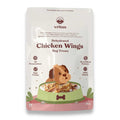 Vritus Chicken Wings | 80G